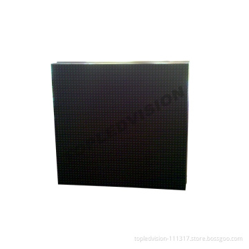P20 Outdoor LED Display